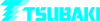 logo Tsubaki